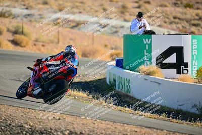 media/Oct-24-2025-2WTD (Fri) [[491f36c2bf]]/B Group/Session 1 (Turn 4 Outside)/